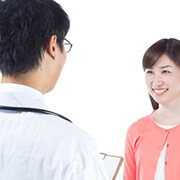 診察